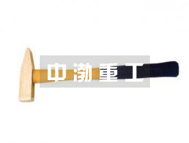 防爆機(jī)械錘、鉗工錘