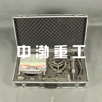J1007粘貼式堵漏工具zbzg-DLJ06